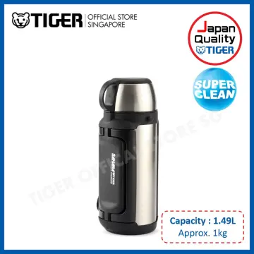 Tiger 1.3L Flask (PRT-S130)