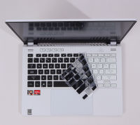 , . . . . . . . 2R GA402 14.0 inch Laptop Silicone Keyboard Cover skin Protector 【hot】