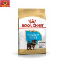 Royal Canin Yorkshire Puppy 1.5kg อาหารเม็ดลูกสุนัข พันธุ์ยอร์คไชร์ เทอร์เรีย อายุต่ำกว่า 10 เดือน (Dry Dog Food, โรยัล คานิน)