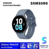 Galaxy Watch5 44 mm Bluetooth Sapphire โดย สยามทีวี by Siam T.V.