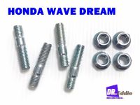 #ชุดน็อตสเตอร์หลัง HONDA WAVE100-110 WAVE125 WAVE110-i DREAM // Rear Sprocket Set 1 Set