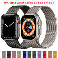 สายนาฬิกาสแตนเลสสตีลสำหรับสายคาด Apple Watch รุ่น8 7 6 Se 5 4 3 2 1ห่วงสร้อยข้อมือเหล็กโลหะหลากสีสำหรับ Apple Watch รุ่น8ขนาด49มม. 38 40 41 42 44 45มม.