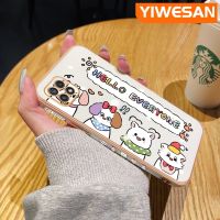 YIWESAN เคสปลอกสำหรับ Samsung Galaxy A22 5G เคส M22 A22บางลายรูปการ์ตูนสัตว์น่ารักเคสโทรศัพท์ซิลิโคนนิ่มป้องกันเลนส์กล้องคลุมทั้งหมดเคสกันกระแทก