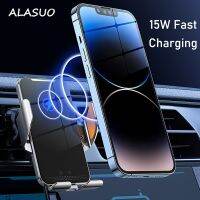 Ultra Thin Qi Fast Car Wireless Charger Mobile Phone Holder Infrared Sensor 15W Charging For iPhone 14 13 Samsung S22 S8 Xiaomi Car Chargers