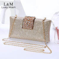 Shiny Sequin Rhinestone Silver Clutch Crystal Fold Over Hasp Gold Evening Clutch Dinner Chain Purse Party Handbag Ladies X314H