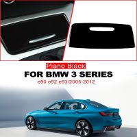 ที่เขี่ยบุหรี่กลางปกสำหรับ Bmw 3ชุด E90 2005-2012 E92 E93อุปกรณ์ตกแต่งภายในรถยนต์สติกเกอร์ตกแต่งเปียโนพลาสติกสีดำ