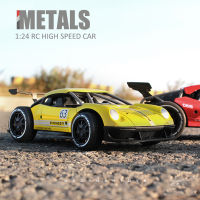 AHlmsm 1:24 15กม./ชม. RC ความเร็วสูง Stunt รถโลหะผสม Off Road Drift Racing วิทยุอิเล็กทรอนิกส์ควบคุมรถโลหะรถของขวัญของเล่นสำหรับชาย