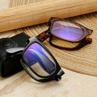 Portable folding presbyopic glasses anti-blue light comfortable reading glasses