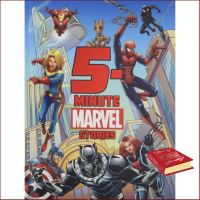 How can I help you? &amp;gt;&amp;gt;&amp;gt; 5-Minute Marvel Stories [Hardcover] หนังสือภาษาอังกฤษพร้อมส่ง