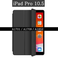 Casing Tablet สำหรับ iPad Pro 10.5 2017 A1701 A1852 A1709บางกันกระแทกป้องกันทุกส่วนของเครื่องเคสซัมซุงสำหรับ iPad Pro ฝาครอบป้องกันแท็บเล็ตเคส10.5