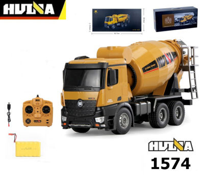 รถโม่ปูน Huina 1574 หัวเหล็ก โม่เหล็ก รถบังคับ รถดัมพ์ รถบรรทุก รถบังคับวิทยุ รถแบคโฮ รถวิศวกรรม 1/18 2.4Ghz Rc