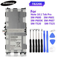 Original แท็บเล็ตแบตเตอรี่ Samsung Galaxy หมายเหตุ10.1 2014 SM-P601 P600 T520 T525 P605 P607T T8220E T8220C T8220U T8220K 8220MAh