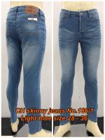 ขาเดฟชายผ้ายีนส์ยืด สีฟ้าอ่อน ฟอกขัดด่าง แบบกระดุม เอวกลาง ผ้าฟอกนิ่มใส่สบาย ทรงเข้ารูป CH skinny jeans No.186/1 Size 28-36