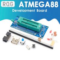 Atmega8 Atmega48 Atmega88บอร์ดพัฒนา Avr ไม่ต้องของตกแต่งงานปาร์ตี้ชิป