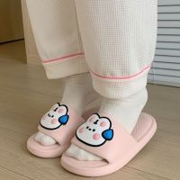 Yasuk All Season Fashion Womens Mens Casual Simple Soft Indoor And Outside Home Slippers Non-Slip Sweet Cute Rabbit Girl