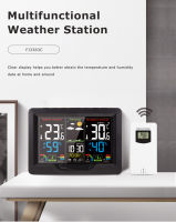 3383 Mildew Outdoor Sensor Digital Thermometer Trend Barometer Clock Station Weather Disply