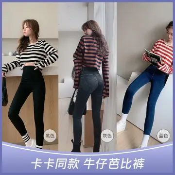 Fitness Sexy Women Jean Leggings Ladies Yoga Pant - China Leggings and  Jeggings price | Made-in-China.com