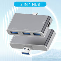 Type C USB 3.0 HUB Mini 3 Ports USB 2.0 Hub High Speed Data Transfer Splitter Box Adapter For PC Laptop MacBook Pro Accessories USB Hubs