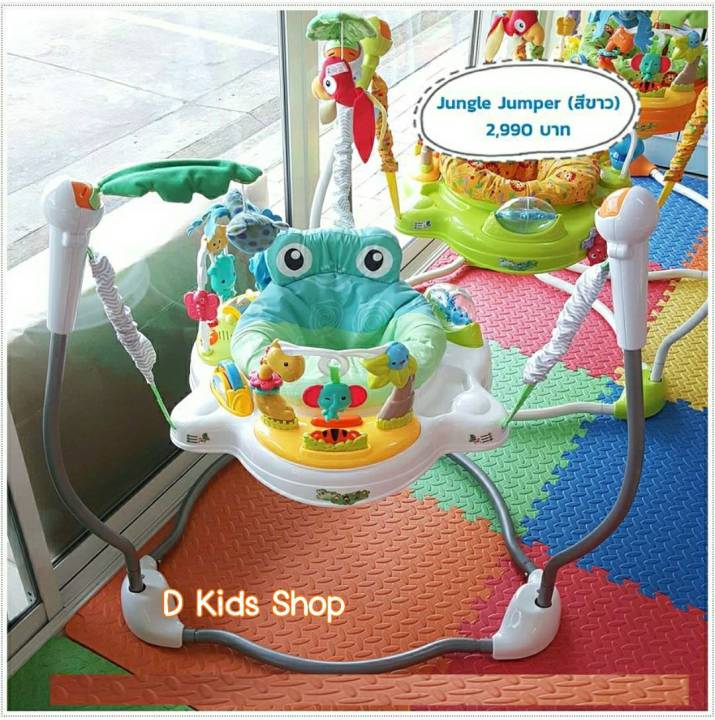 jumperoo-jungle-จั้มเปอร์เด็ก-มีดนตรี-มีไฟ-เสริมพัฒนาการเด็ก-รุ่นใหม่ล่าสุด-สวยมาก-แข็งแรงมาก