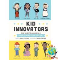 Inspiration KID INNOVATORS หนังสือใหม่ English Book พร้อมส่ง