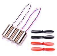 3.7v แรงดันไฟฟ้า 2 คู่ 4pcs Hobbypower 8520 Coreless Brushed Motor Set 48000rpm 8.5x20mm + 55mm Cw Ccw Propeller