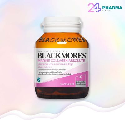 BLACKMORES MARINE COLLAGEN ABSOLUTE ( 30 เม็ด )