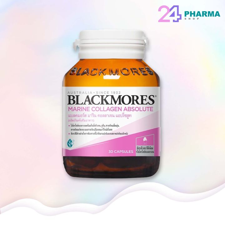 blackmores-marine-collagen-absolute-30-เม็ด