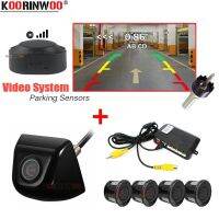 Koorinwoo Car Intelligent System Parkronics Parking Sensors 4 With Rear View Camera Connected Systems For Cars Radio Automotive Alarm Systems  Accesso