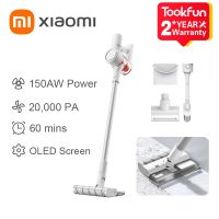 XIAOMI MIJIA Wireless 2เครื่องมือกวาดและไม้ม็อบทำความสะอาด150AW ไซโคลนดูดความเร็วสูงแปรงน้ำยาไล่ตัวเล็น LindaF