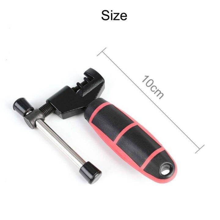 bicycle-chain-squeeze-breaker-remover-tools-stainless-steel-solid-chain-saw-splitter-cutter-bike-cycling-repair-tool