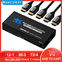 2022 Best 4K HDMI Switch 2.0 Support RGB 4:4: 4 HDR HDMI Switch 4K 60Hz HDMI 2.0 Switch Remote IR UHD 4 Port HDMI Switcher