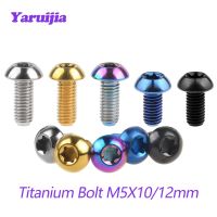 Yaruijia Titanium Bolt M5X10/12mm T25 Torx Head Screw for Bicycle Disc Brake Rotors Mountain and Road Bike