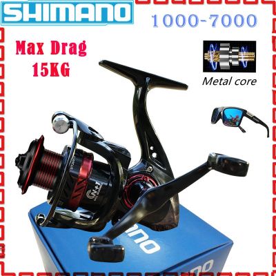 Shimano Spinning Fishing Reels 1000-7000 Metal Spool Luya/Ice Fishing/Long Throw Trolling Castin Feeding Feeder Accessories Fishing Reels