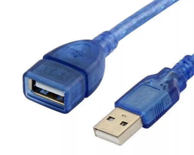USB Cable V2.0 M/F สายต่อยาว 3M