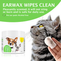 Foreign Trade Elaimei Pet Ear Cleaning Wipes Cotton Cleaning Eye Stains And Earwax Dogs And Cats Universal 100Pcs