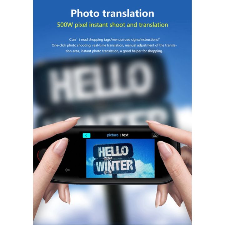 s50-smart-voice-scan-translator-pen-photo-translation-offline-wifi-translation-real-time-translation-pen-translator