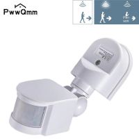 PwwQmm AC110V~220V PIR Motion Sensor Switch LED Infrared PIR Motion Sensor Detector Wall Light Switch Wholesale Dropshipping Power Points  Switches Sa