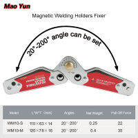 ซ่อมเชื่อมแม่เหล็กบัดกรีแม่เหล็กเชื่อมผู้ให้บริการผู้ถือ Positioner เสริม L Ocator เครื่องมือ20-200องศาหลายมุมปรับ