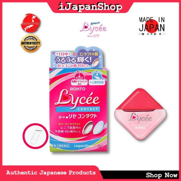 Rohto Lycee Eye Contacts Rewetting Drops 8ml Expiration Date 6/2025