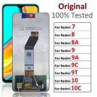 ต้นฉบับสำหรับ Redmi 7 8 8A 9 9A 9C 9T 10 10C จอแสดงผล LCD จอแอลซีดี Huawei หน้าจอสัมผัสอะไหล่ทดแทนประกอบจอ LCD Digitizer