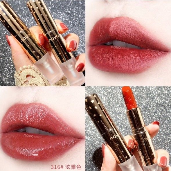 ลิปสติก-เจลเคลือบลิป-novo-lipstick-raincoat-no-5341