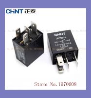 【❖New Hot❖】 xianhuan59 12v24v Jd1927/1926/2926/2927a