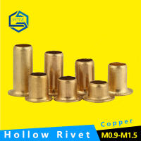 Tubular Rivets ผ่านรู Rivets Hollow Grommets สองด้าน Circuit Board PCB เล็บทองแดง Hollow Rivet Nuts GB876 M0.9 ~ M1.5