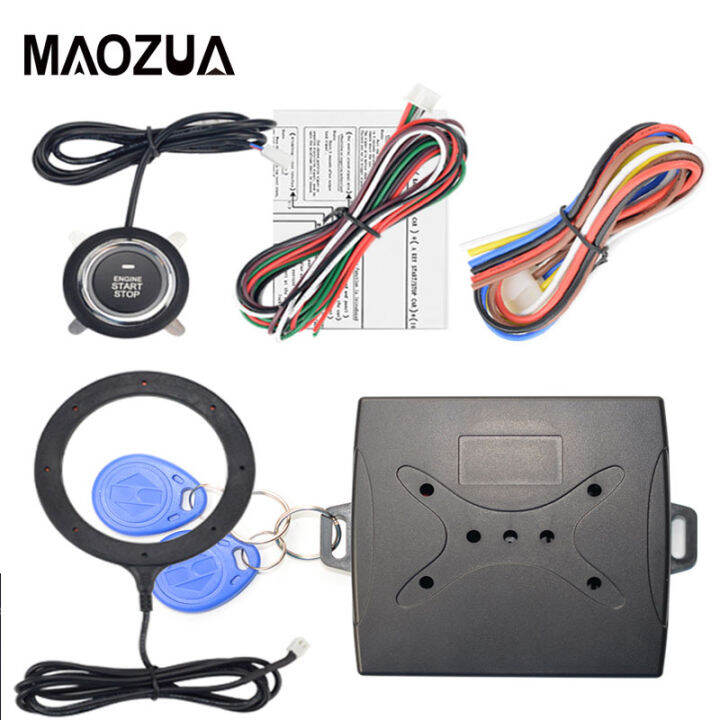 12V Car Start Stop Button Engine Push Start Button Alarm RFID Lock