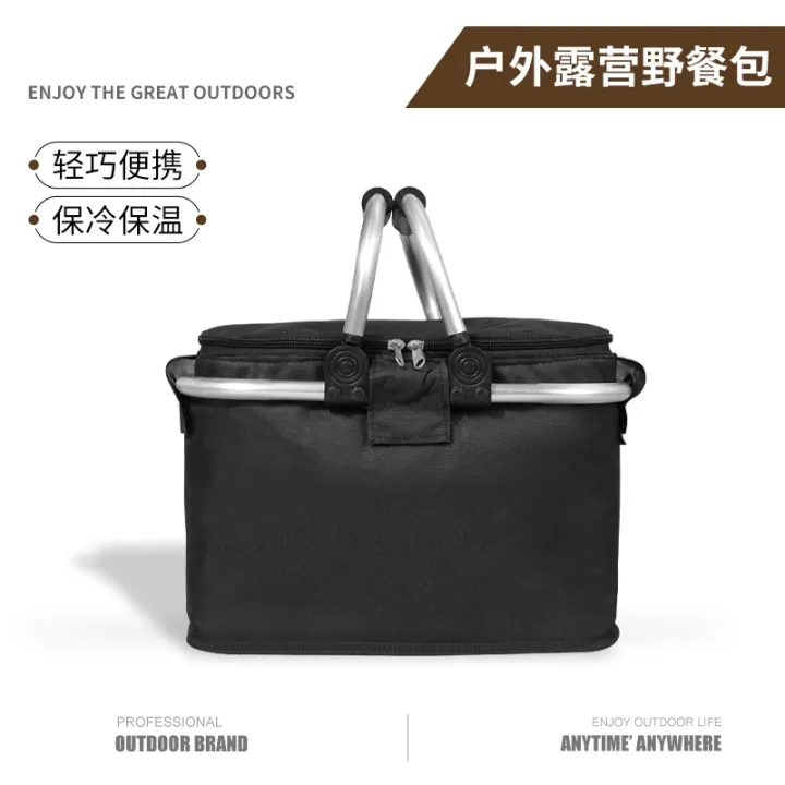Microraptor Outdoor Insulation Ice Pack Picnic Basket Camping Travel