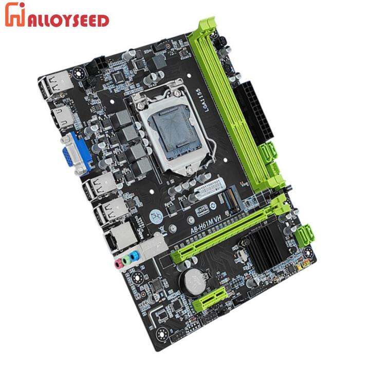 motherboard for pc i3