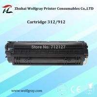 สำหรับ312 912 CRG312 CRG912 CRG-312 CRG-912 Toner LBP3010 LBP 3010 3018 3050 3108 3150