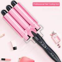 [HOT XIJXLKLKWMN 516] Curling Iron สำหรับ Afro Curls Hair Curler เซรามิคไฟฟ้า Corrugation Silky Salon Smooth Professional Frizzy ผู้หญิง Waver