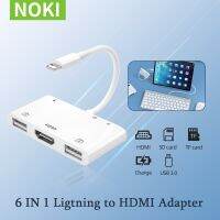 Lightning เป็น HDMI หัวแปลงเอวีดิจิทัล Dual USB3 OTG กล้อง Dongle อ่านบัตร TF สำหรับ1413/12/Ipad ที่มีการชาร์จ