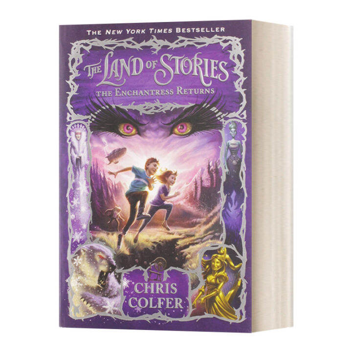 The Land of Stories 2 The Enchantress Returns Lazada